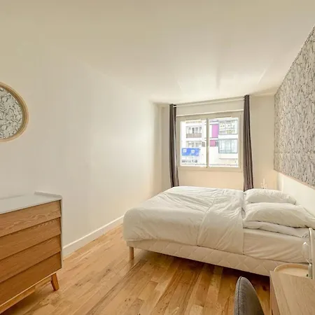 Apartment Flexliving - Whole - Lourmel *
